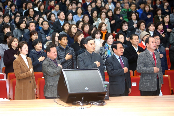 제2회 아동학대 없는 아이들이 행복한도시 기념식