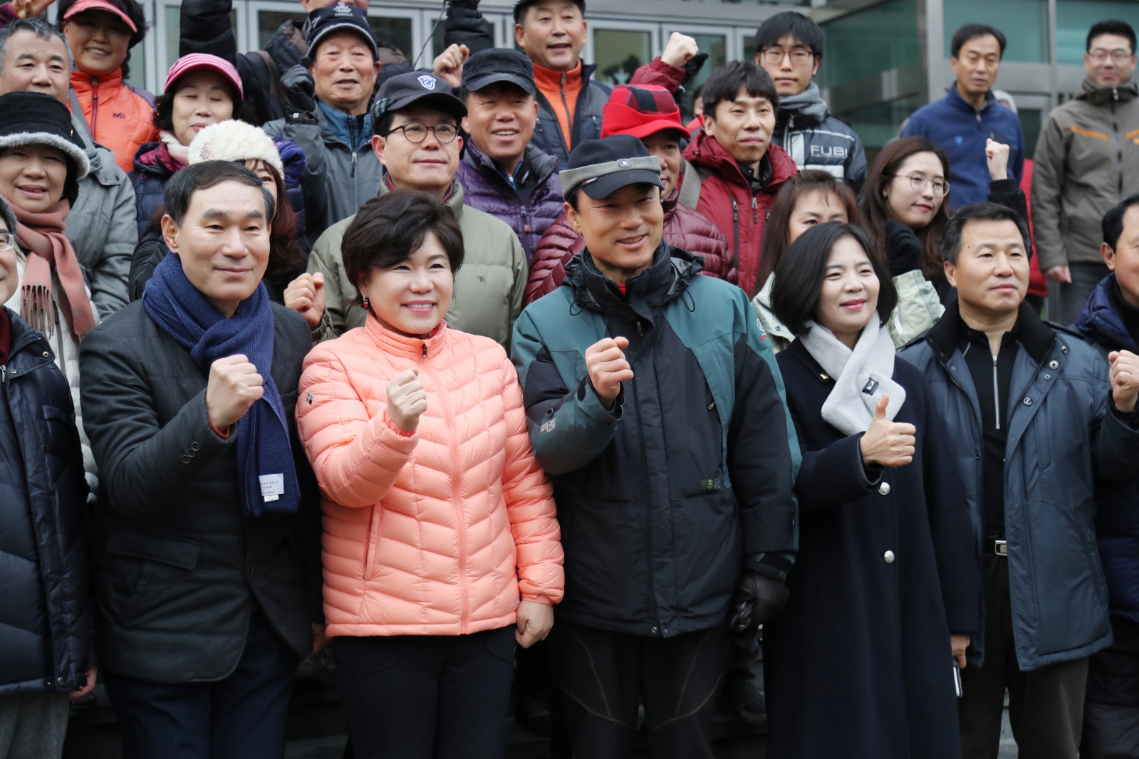 새해 우면산 해맞이
