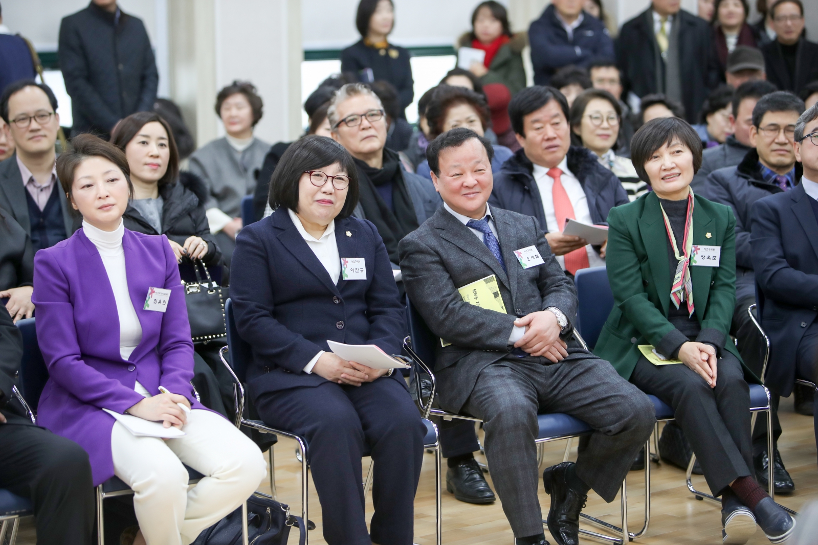 잠원동 소통의 장