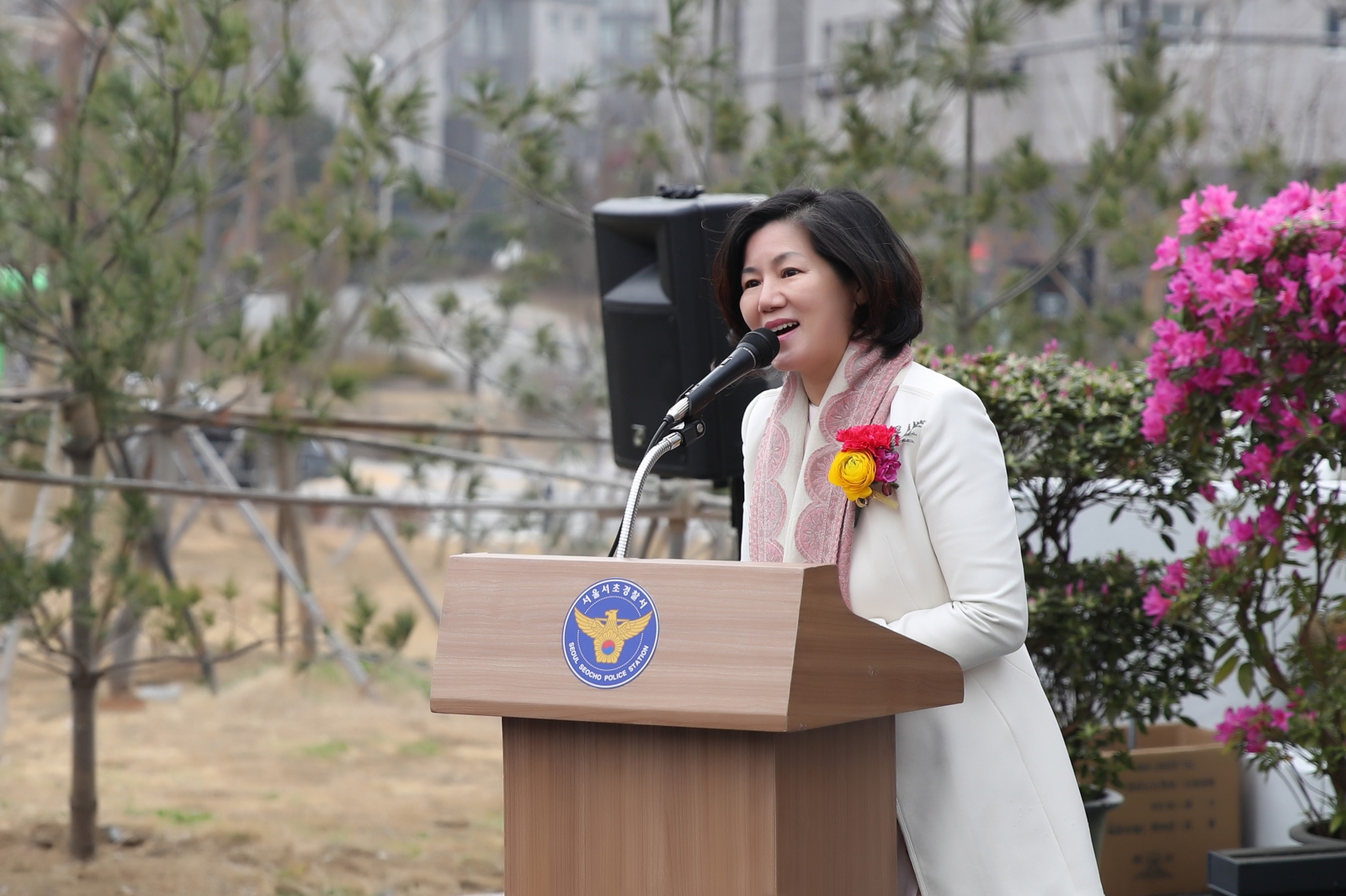 내고파출소 신축이전 및 개소