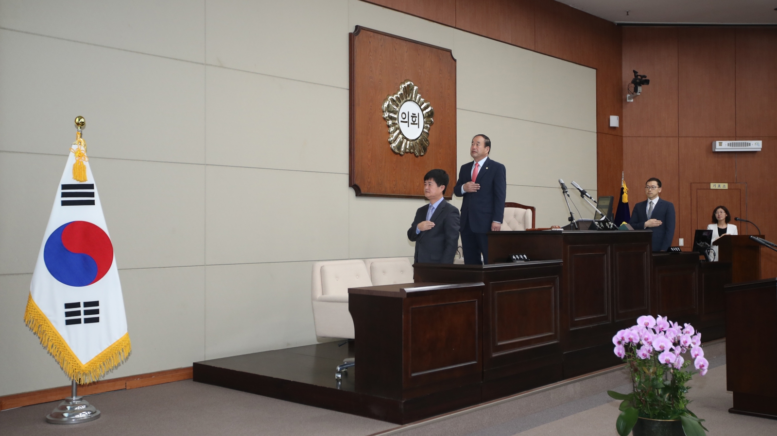 제269회 임시회 제1차 본회의