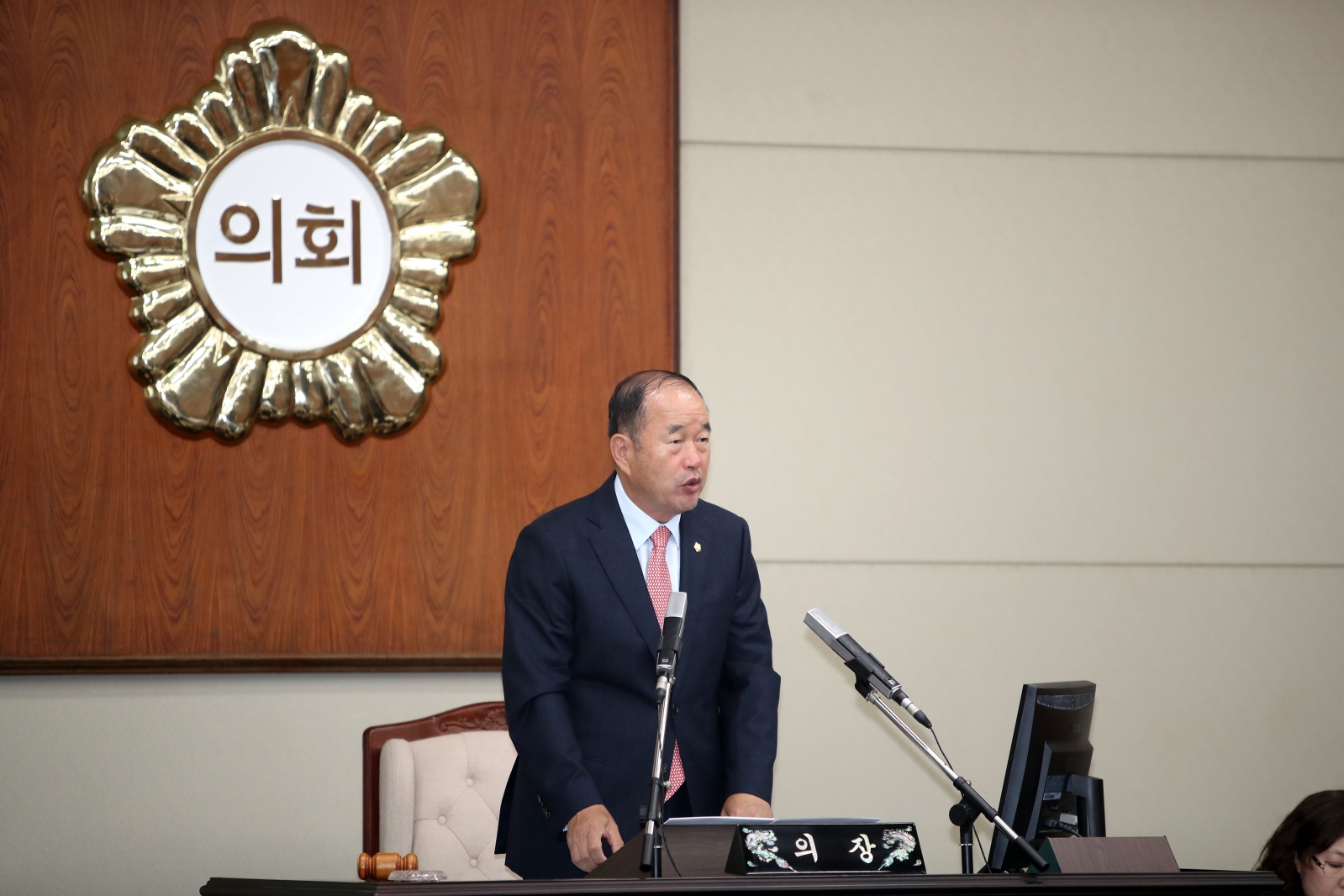 제270회 임시회 제2차 본회의