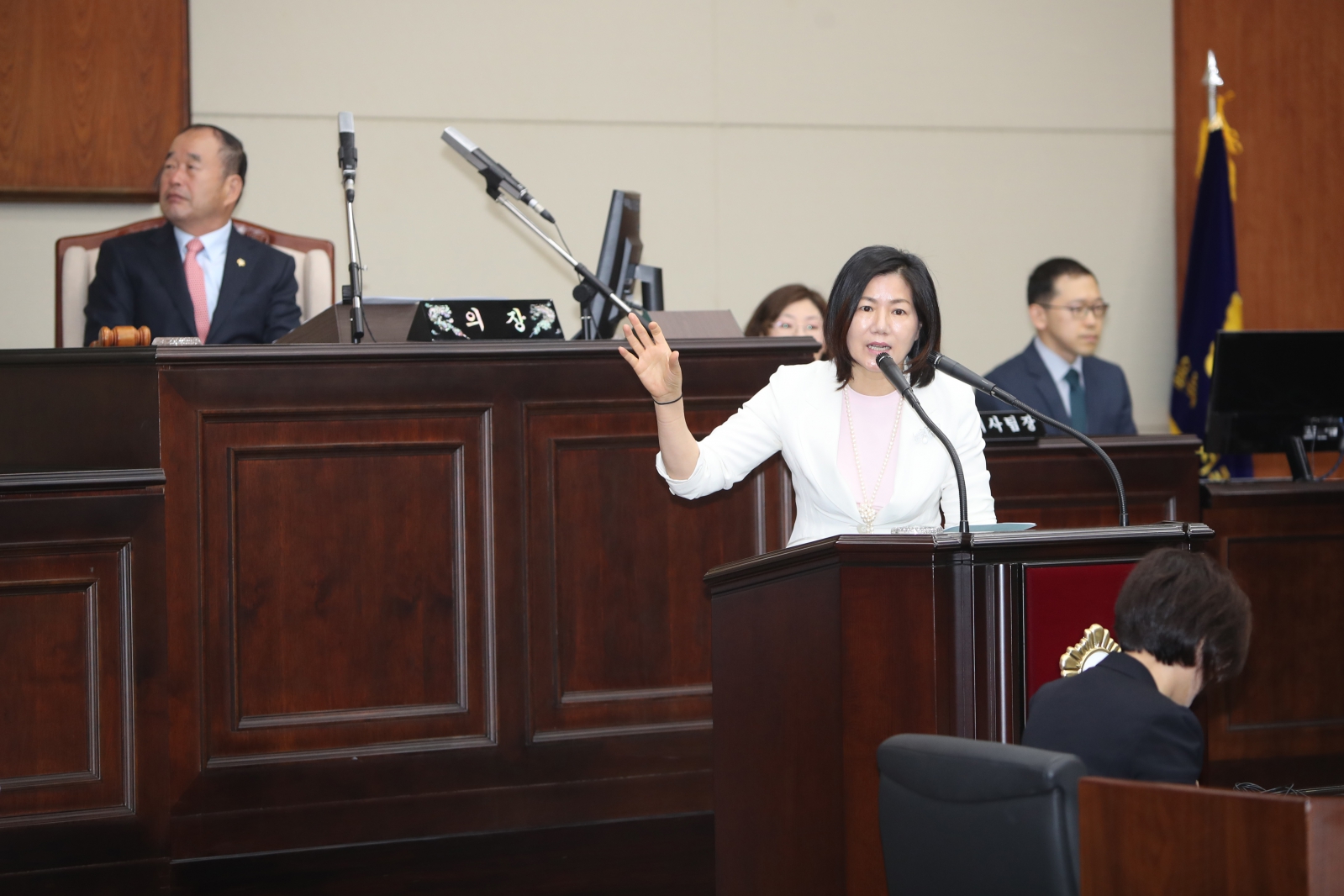 제270회 임시회 제2차 본회의