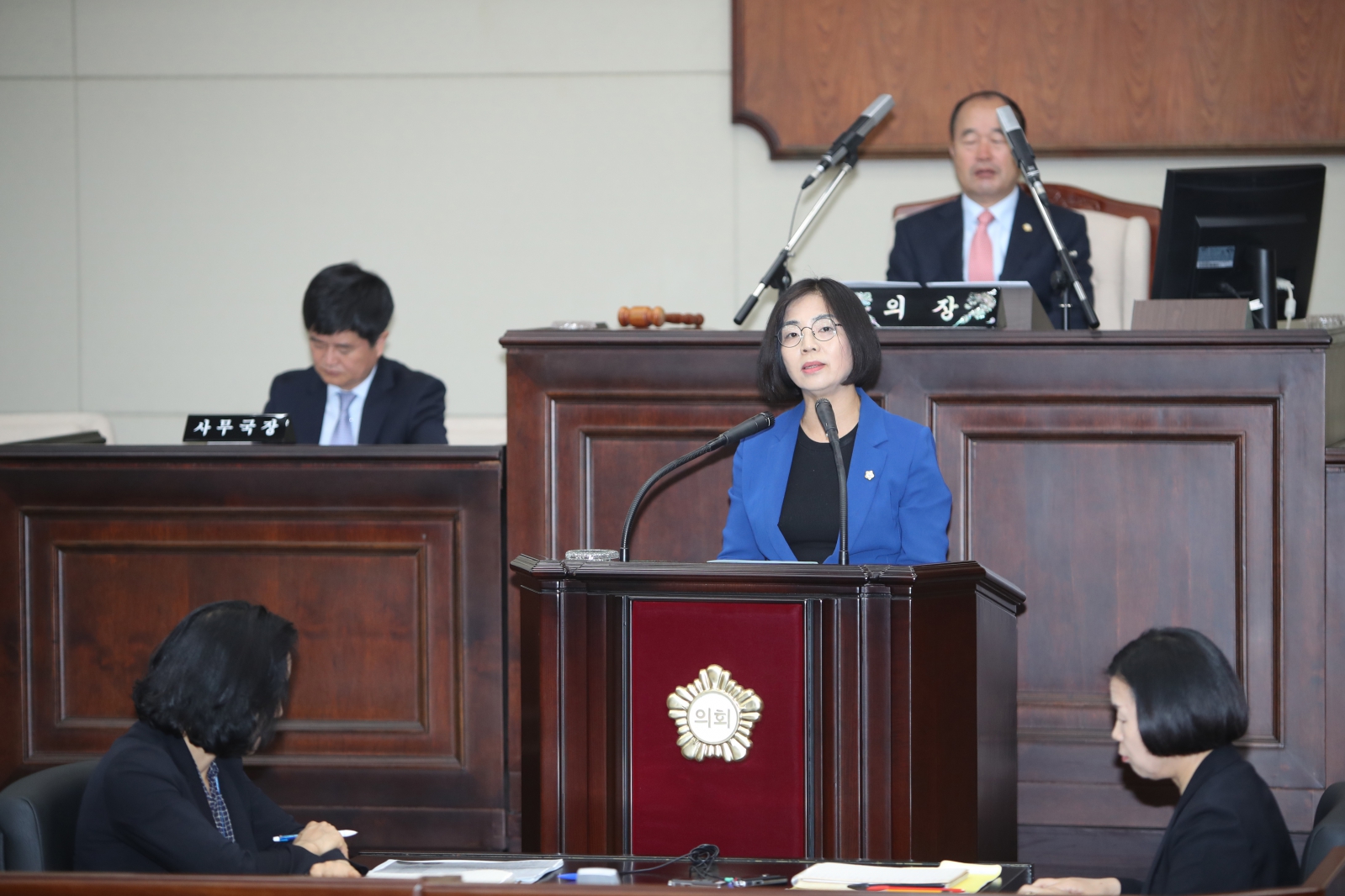 제270회 임시회 제2차 본회의
