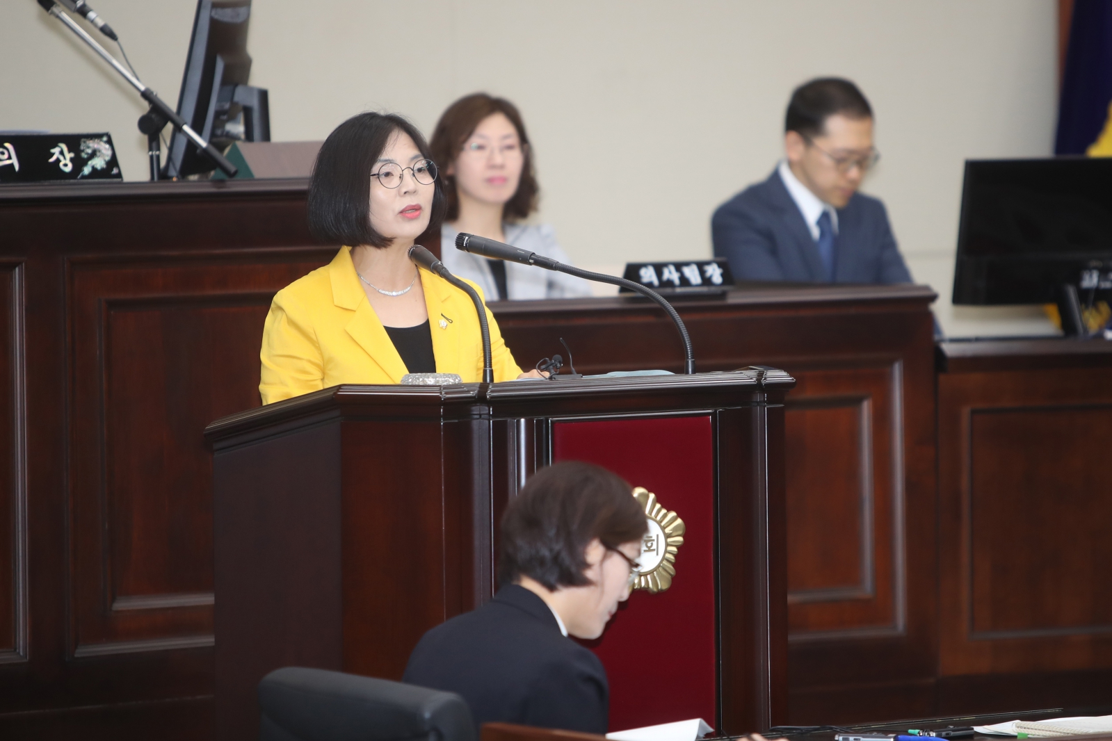 제271회 정례회 제1차 본회의