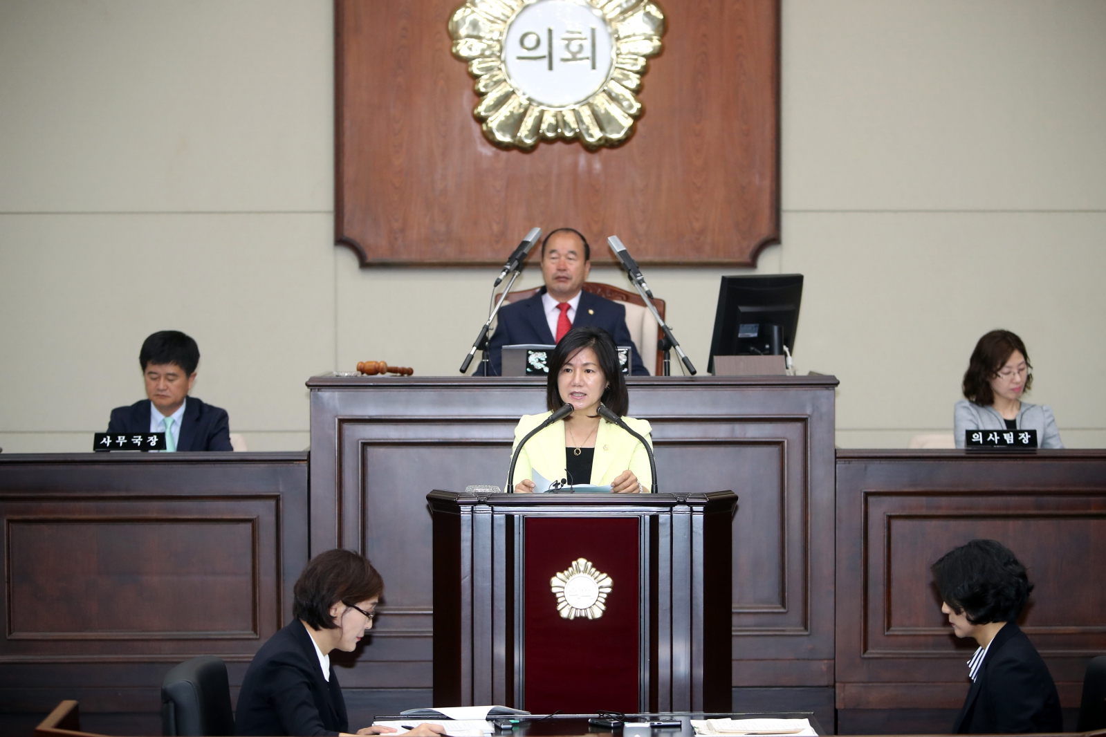 제271회 정례회 제1차 본회의