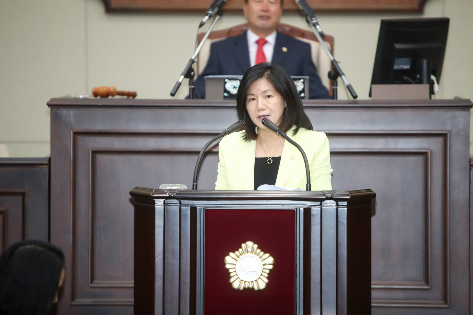 제271회 정례회 제2차 본회의