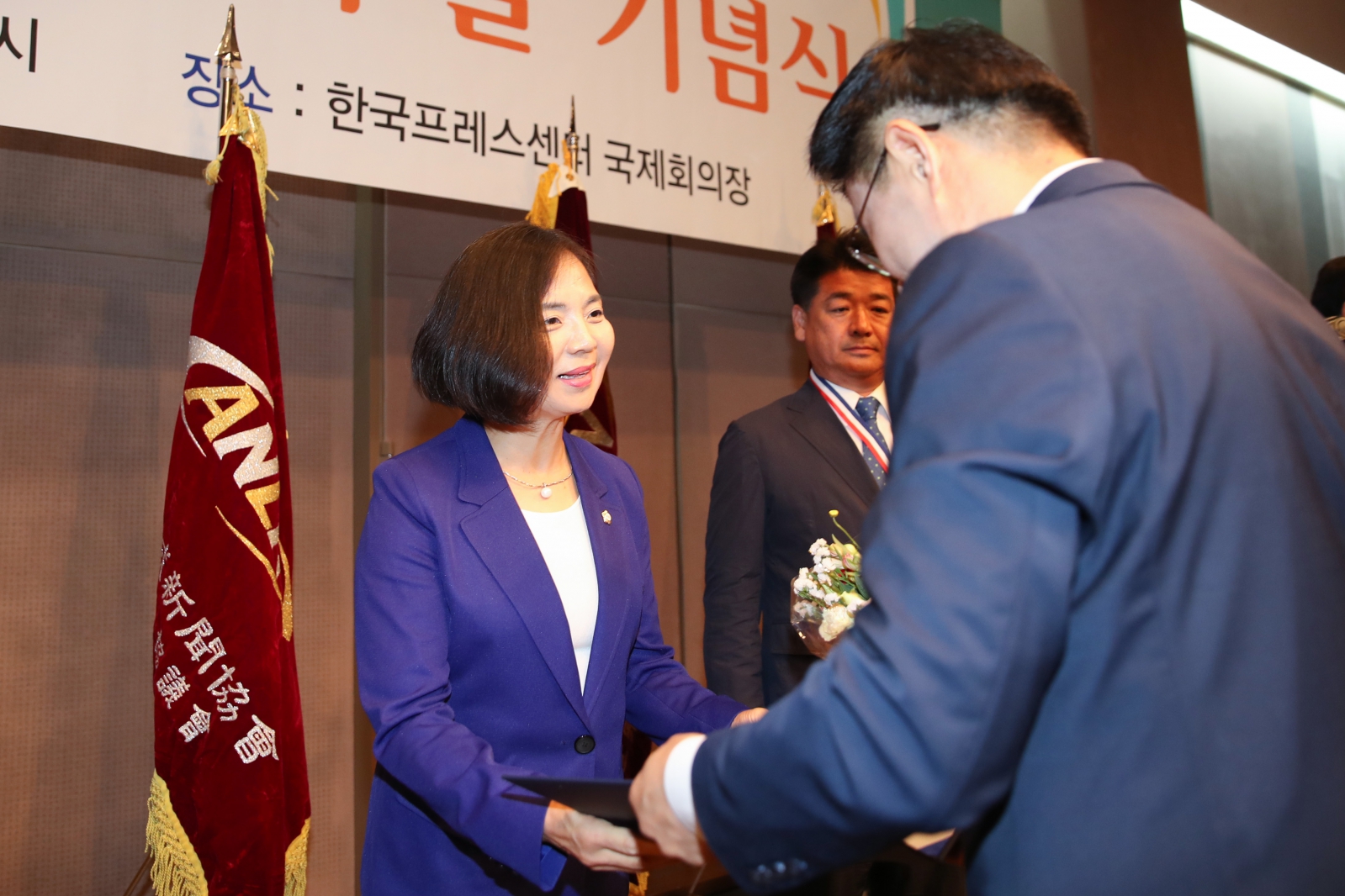 지역신문의 날 기념 기초의원분야 의정대상 수상