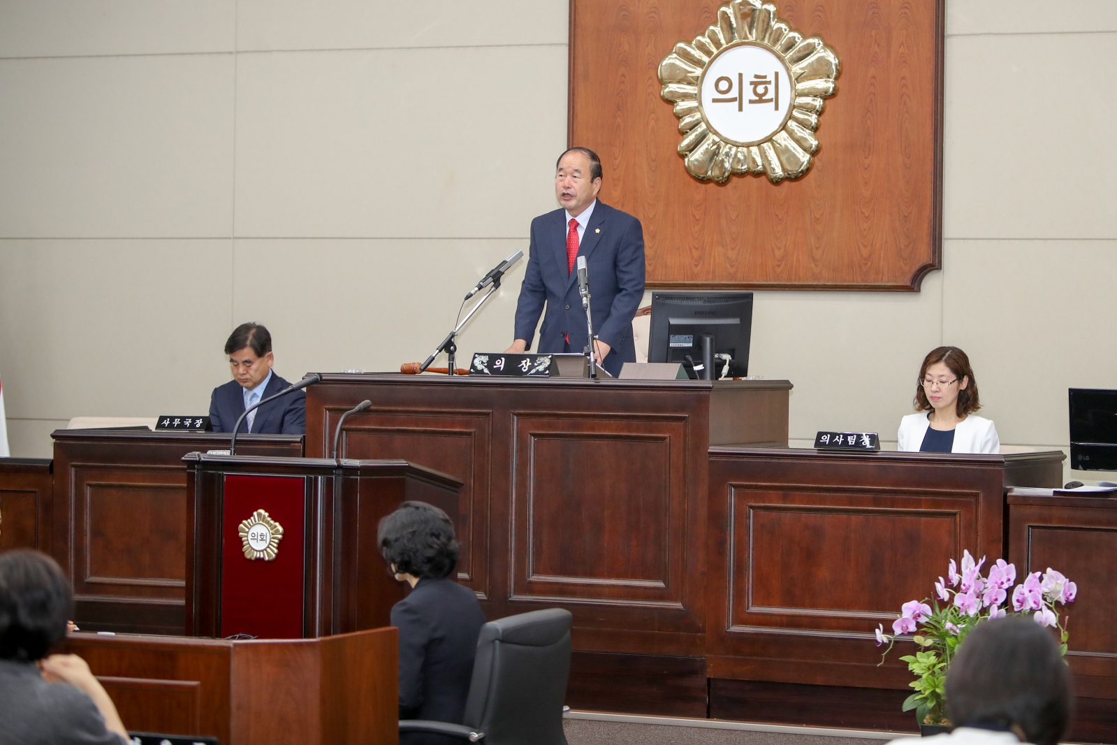 제271회 제1차 정례회 제4차 본회의