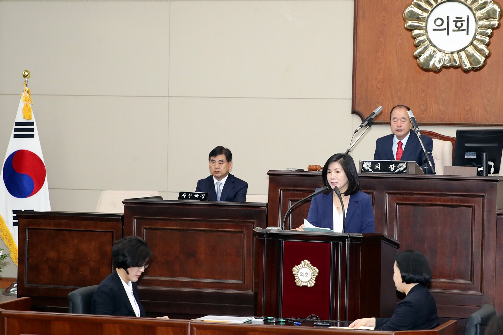 제272회 임시회 제1차 본회의