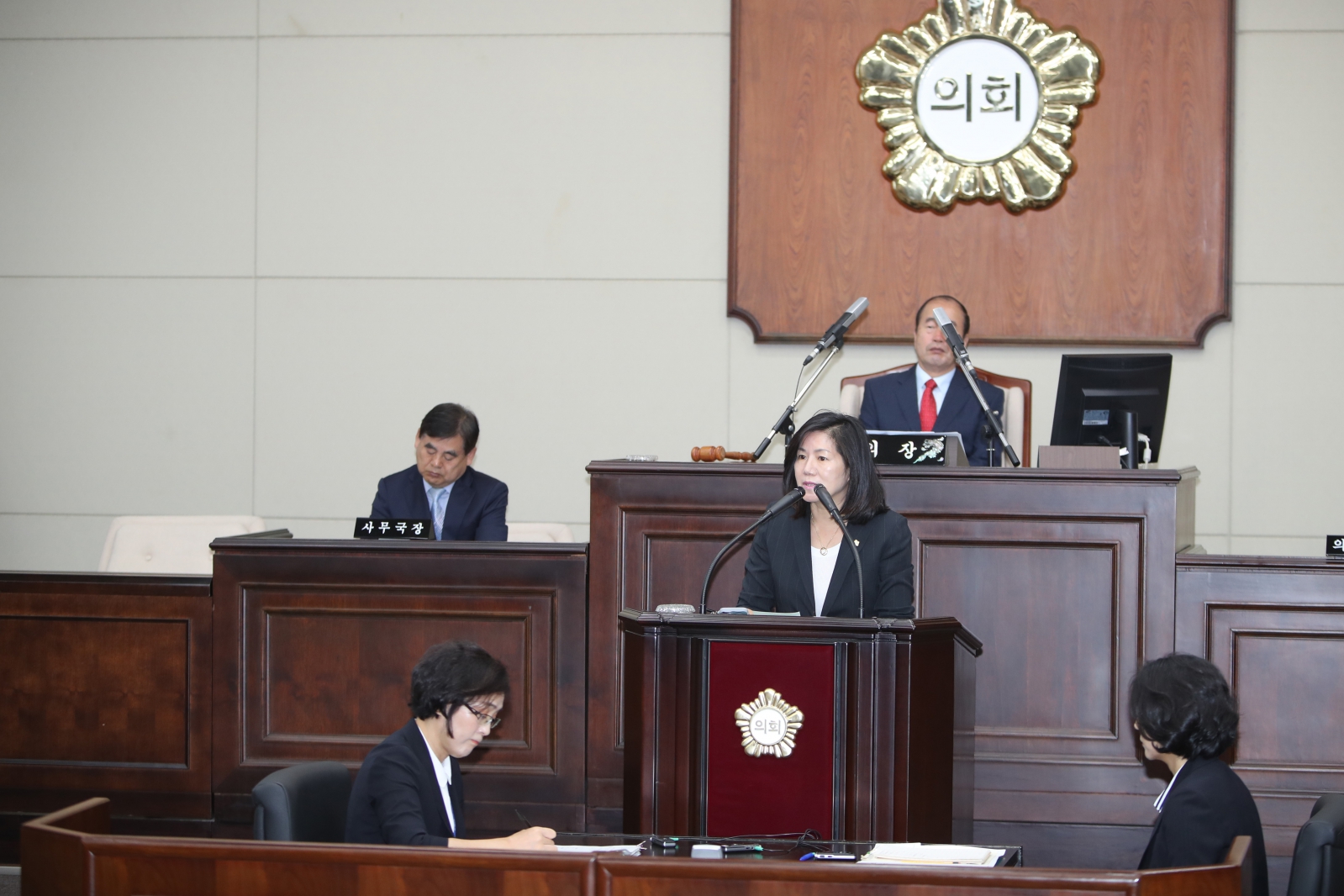 제272회 임시회 제2차 본회의