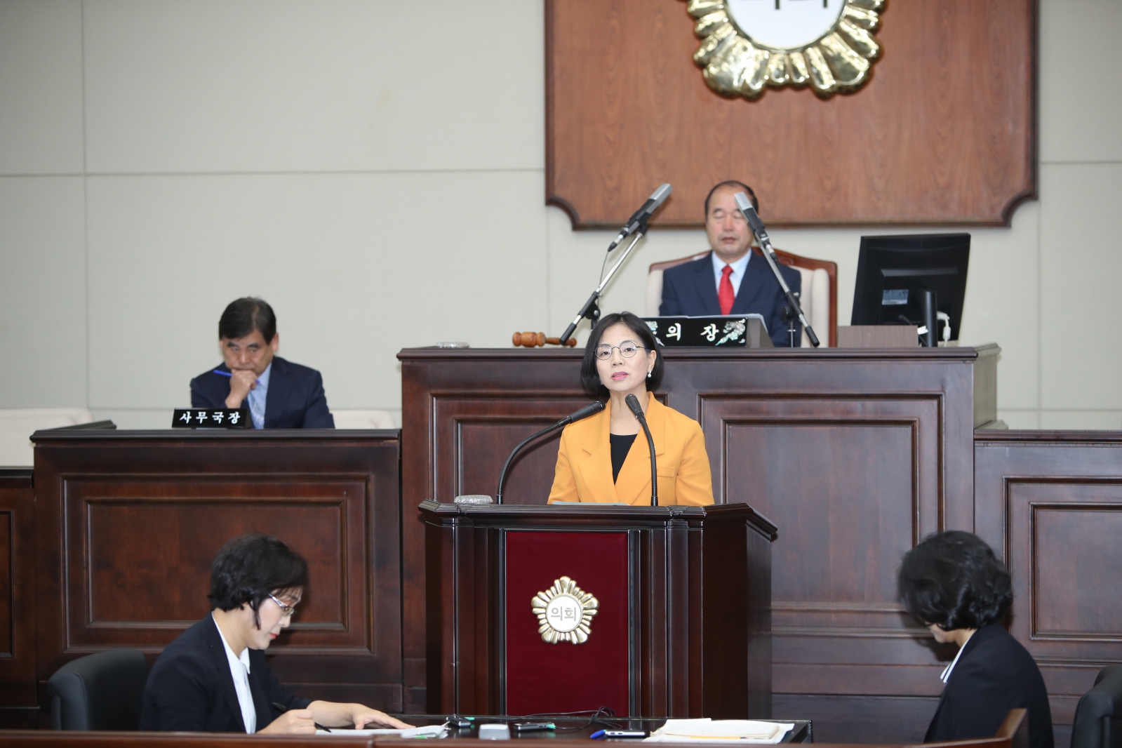 제272회 임시회 제2차 본회의