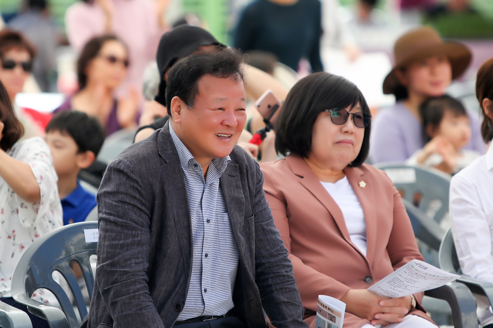 제6회 잠원나루 축제