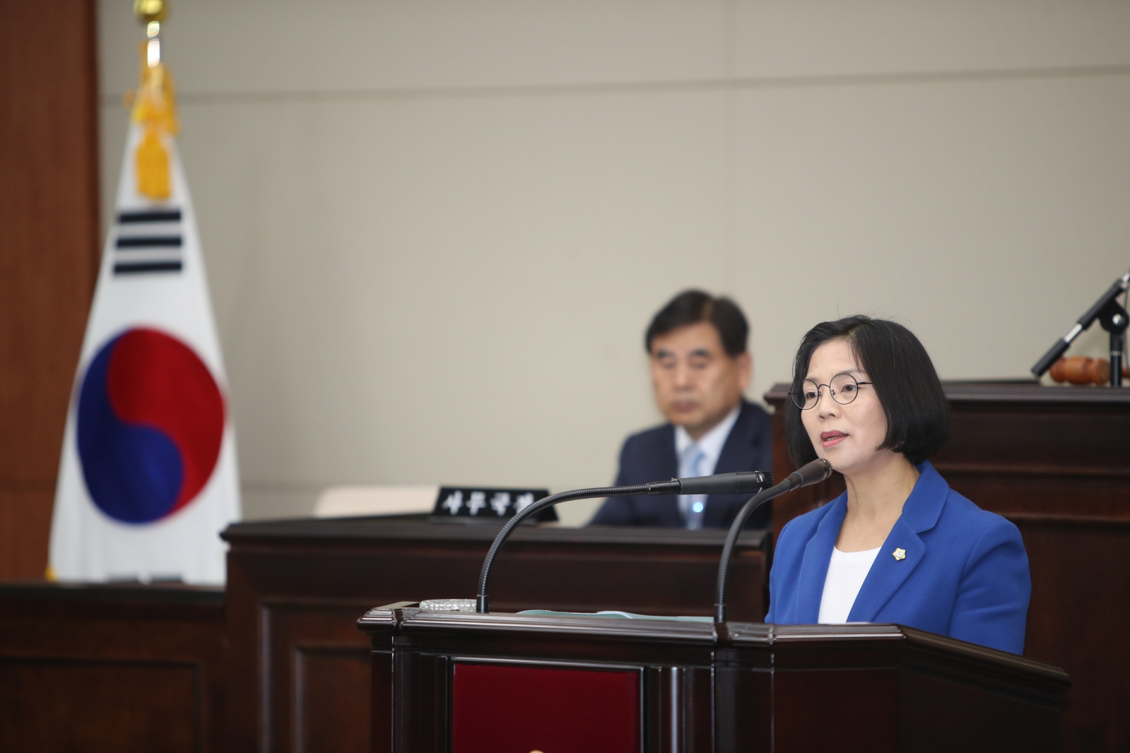 제273회 임시회 제2차 본회의