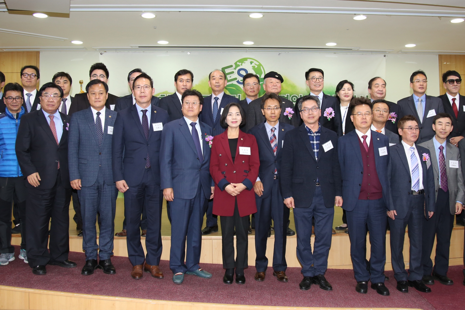 제2회 환경안전포럼 및 환경안전 실천대상