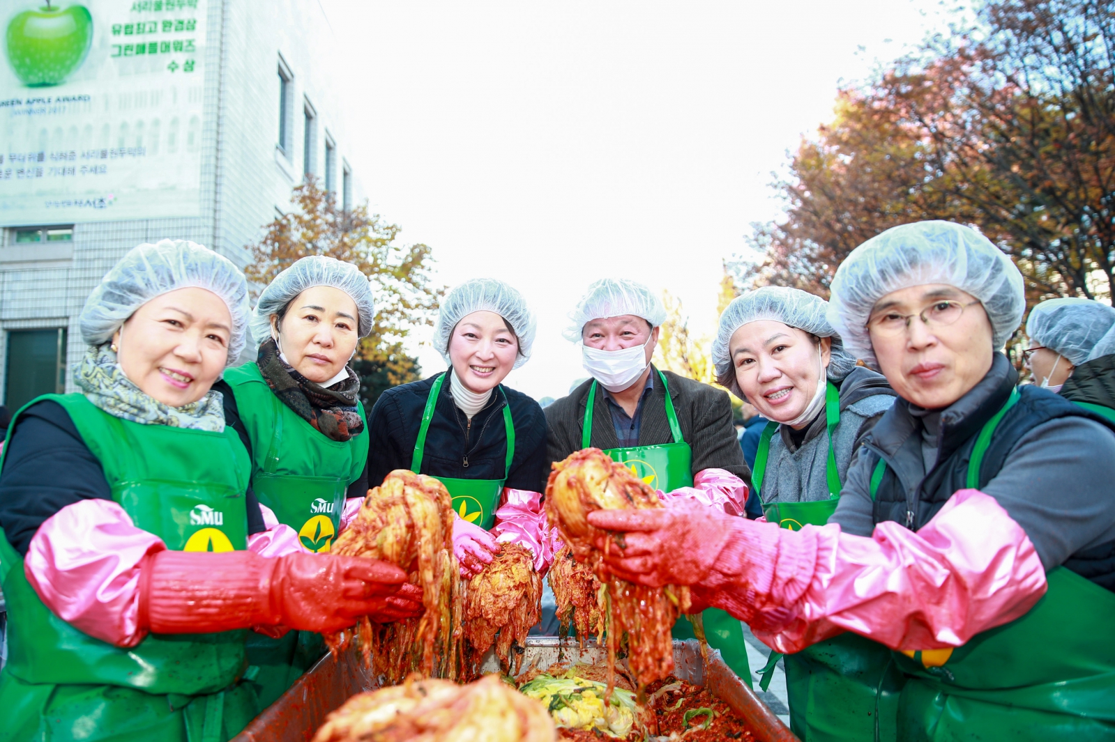 새마을부녀회 김치 나누기 행사