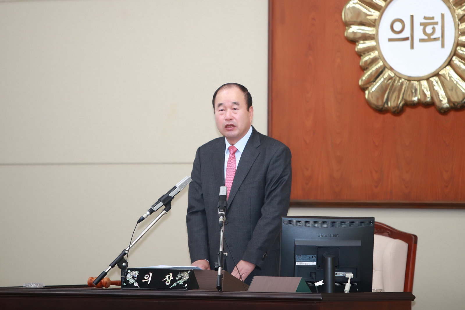 제274회 제2차 정례회 제1차 본회의