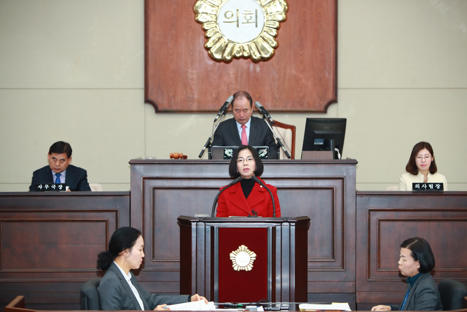 제274회 제2차 정례회 제1차 본회의
