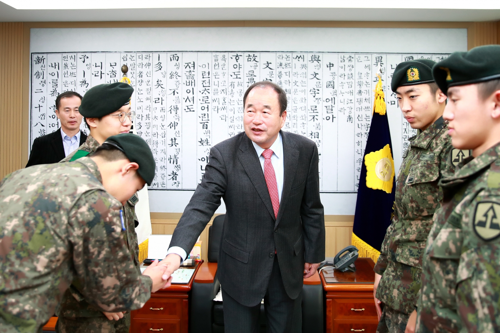 헌혈 국군장병 의장표창 수여식
