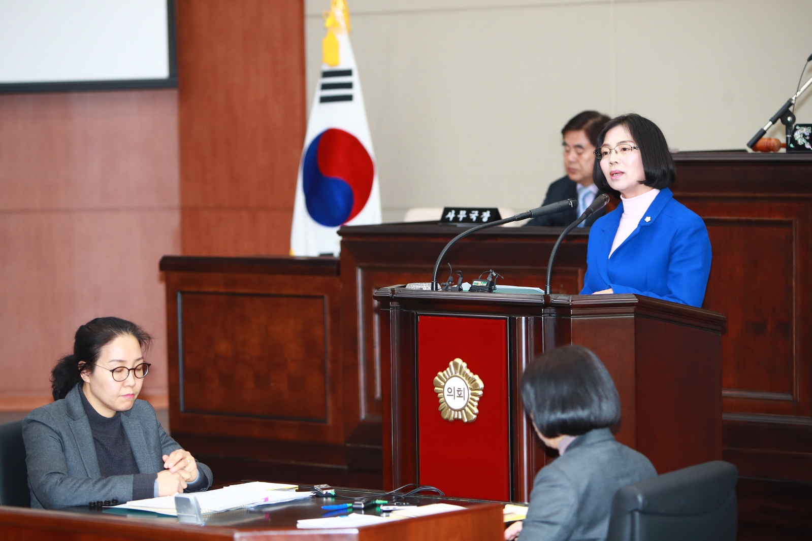 제274회 제2차 정례회 제2차 본회의