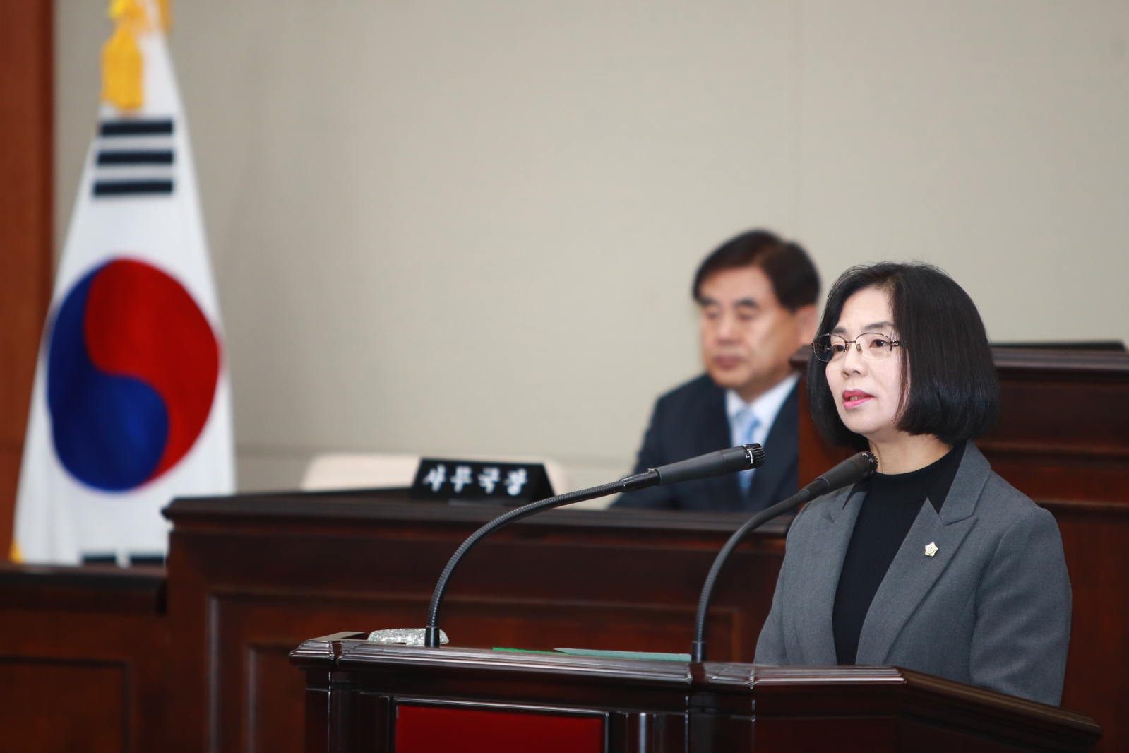 제274회 제2차 정례회 제3차 본회의