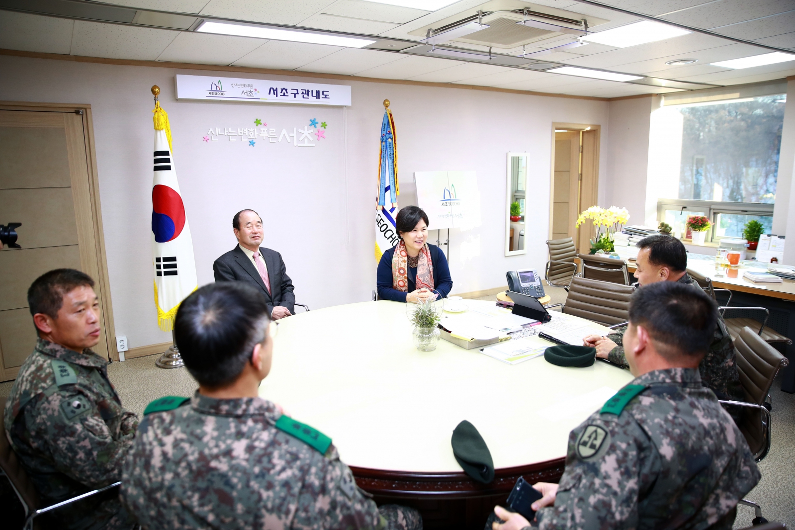육군참모총장 감사패 수여식