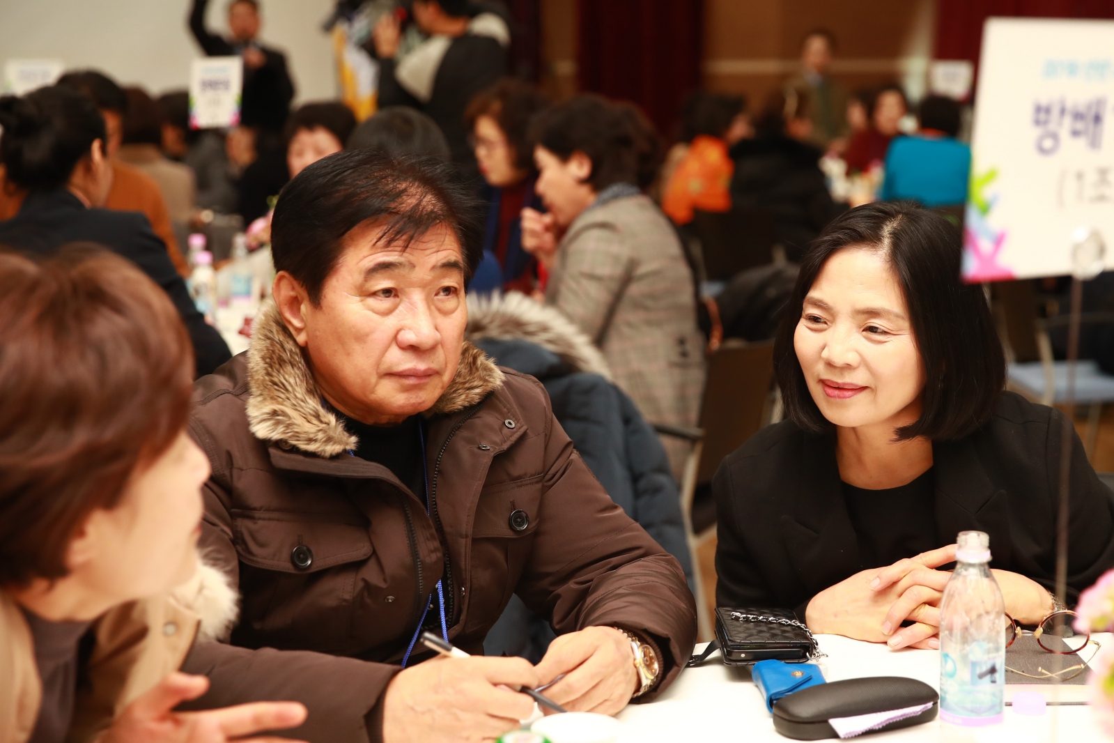 소통의 장(반포본동, 반포2동, 방배본동, 방배1동, 방배4동)