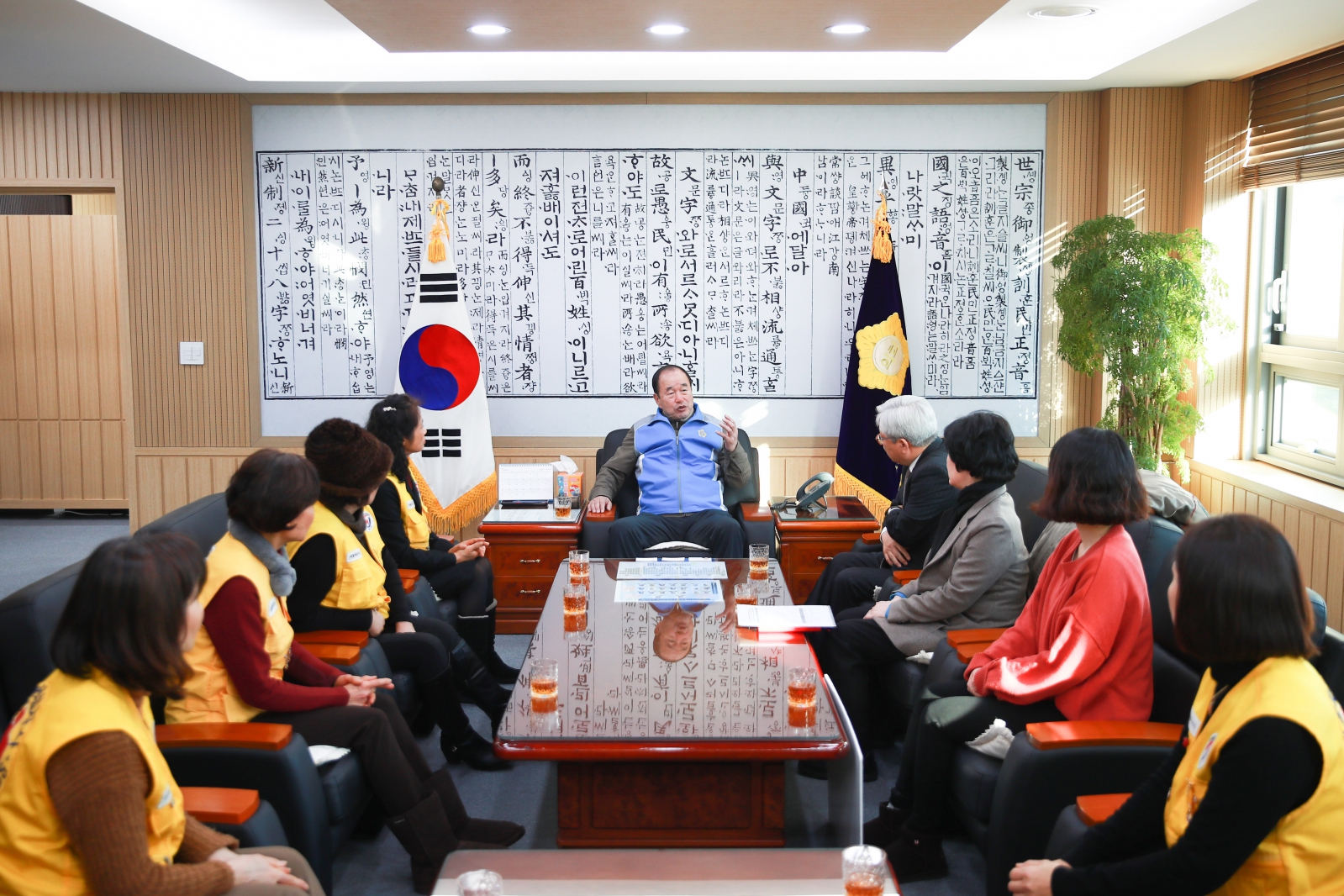 2018 적십자 특별회비