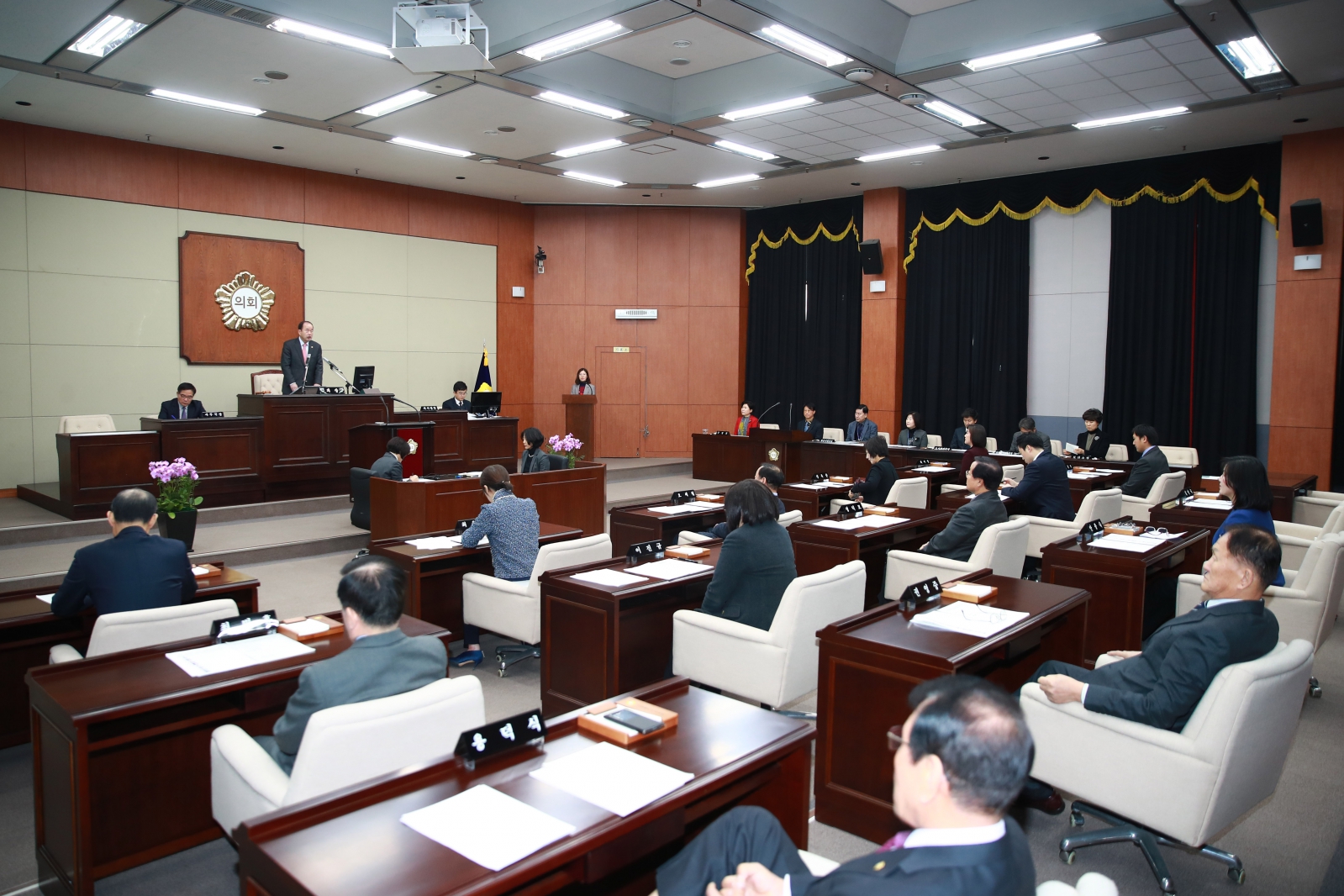  제257회 임시회 제1차 본회의