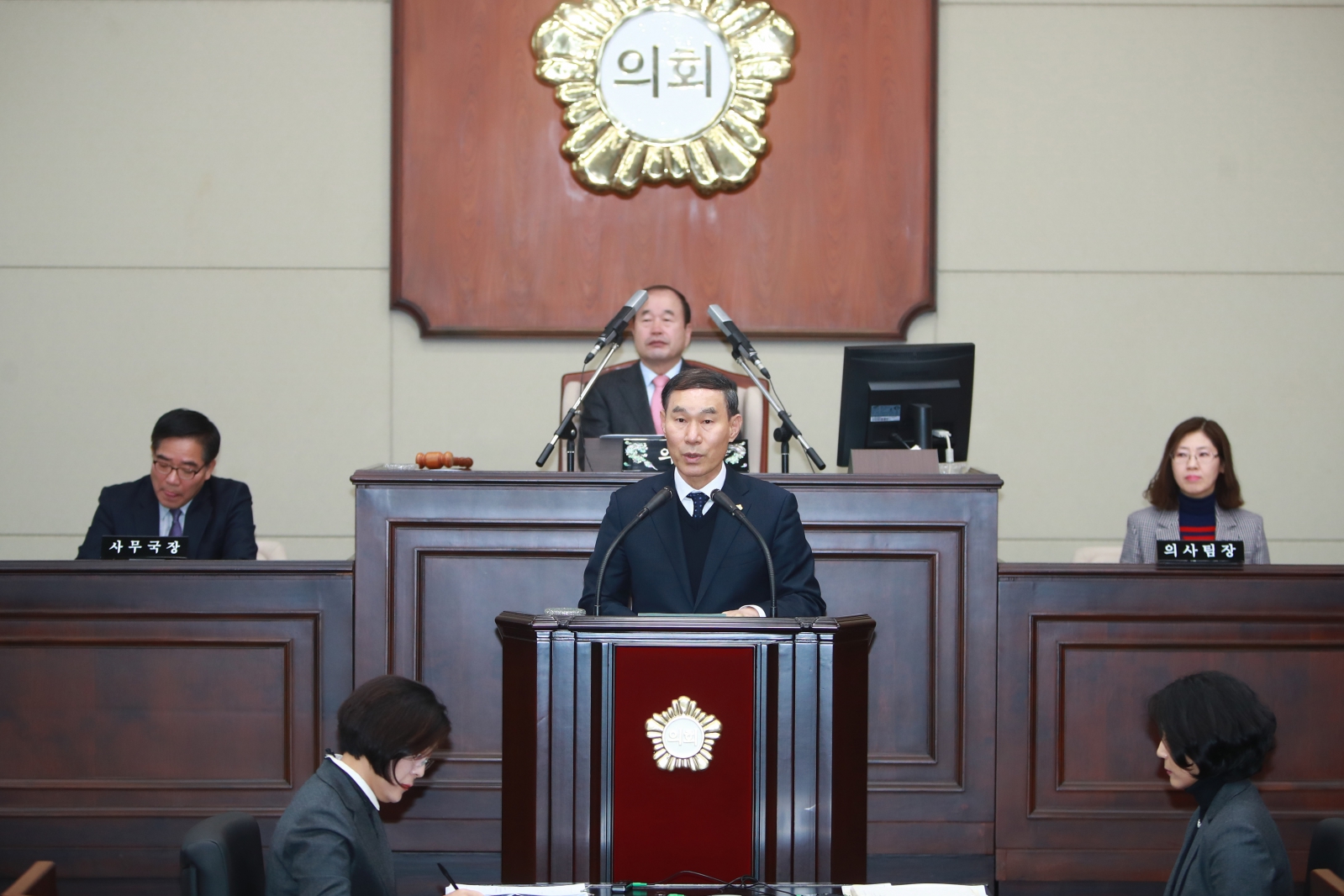 제257회 임시회 제1차 본회의