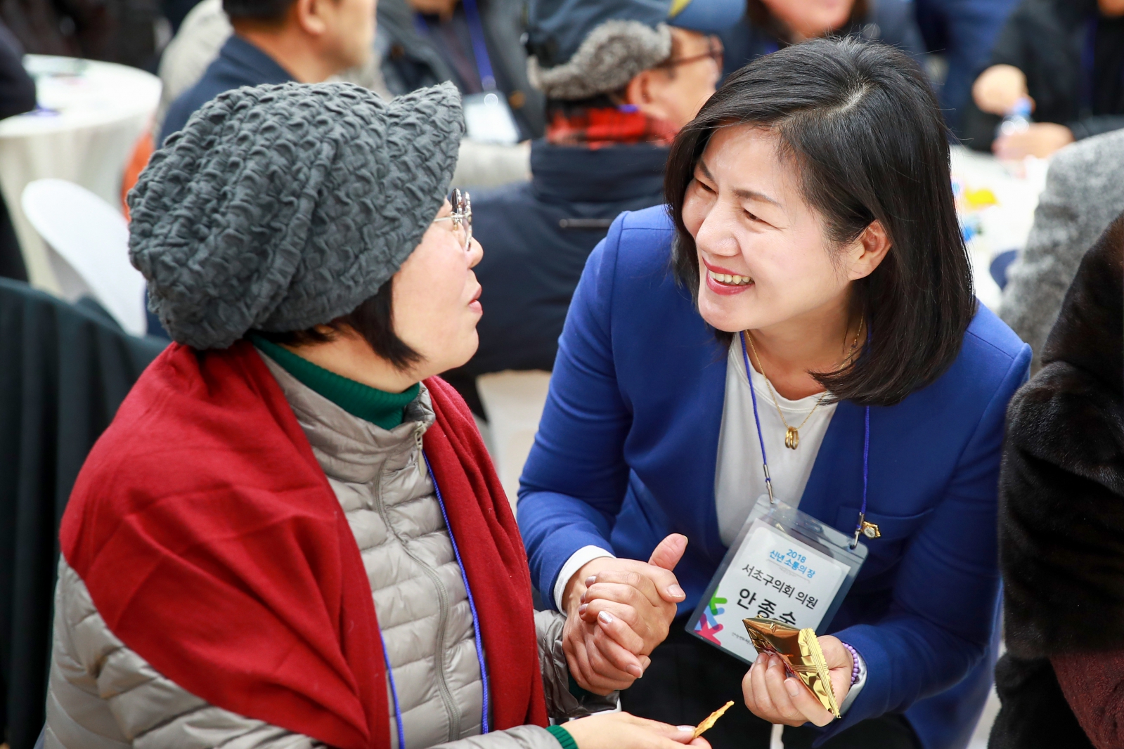 소통의 장(서초2동, 서초4동, 양재1동, 양재2동, 내곡동)