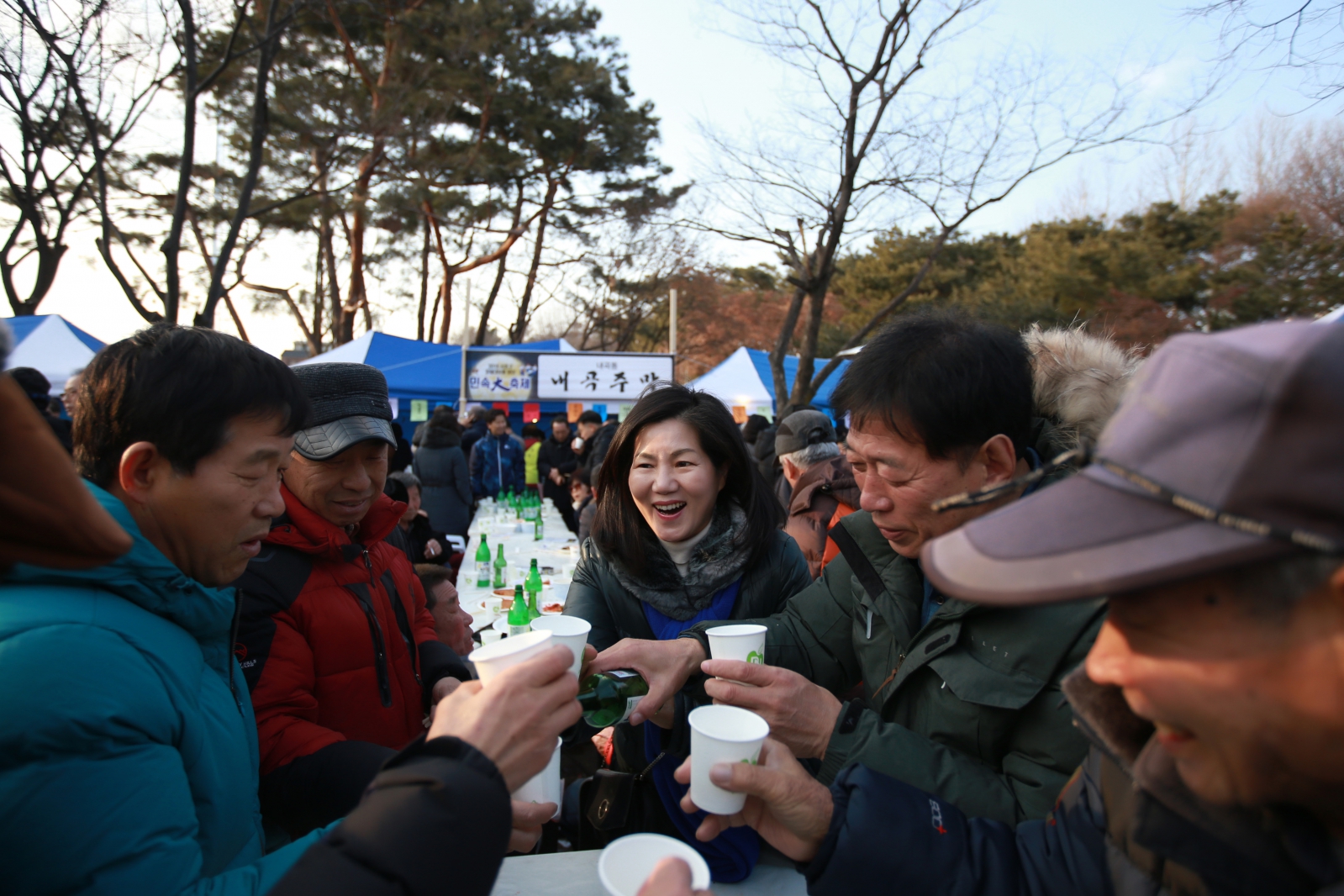 정월대보름 맞이 달맞이 축제