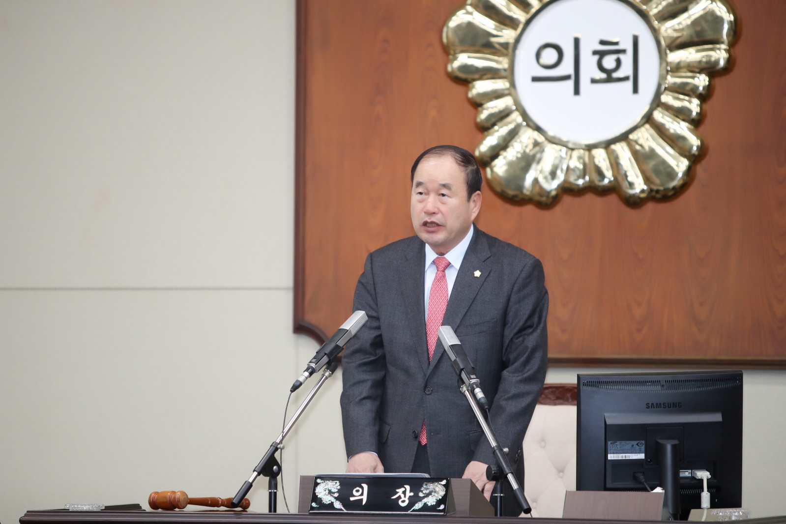제276회 임시회 제2차 본회의