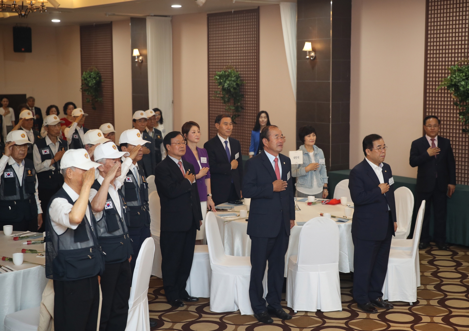 제68주년 6.25전쟁 기념식
