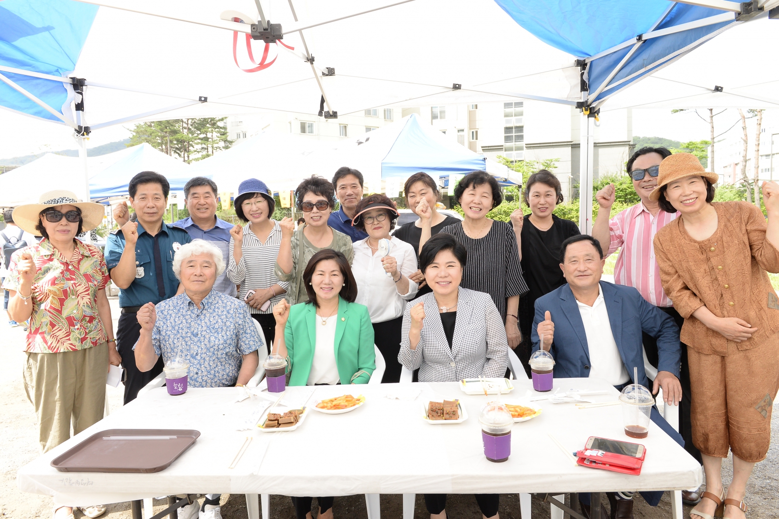 내곡동 사랑의 바자회