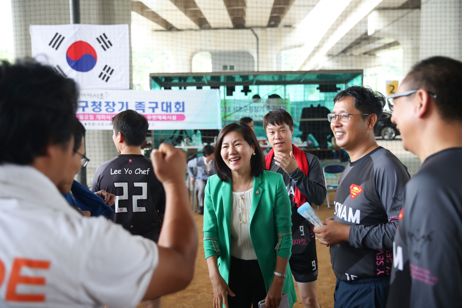 제9회 서초구청장기 족구대회