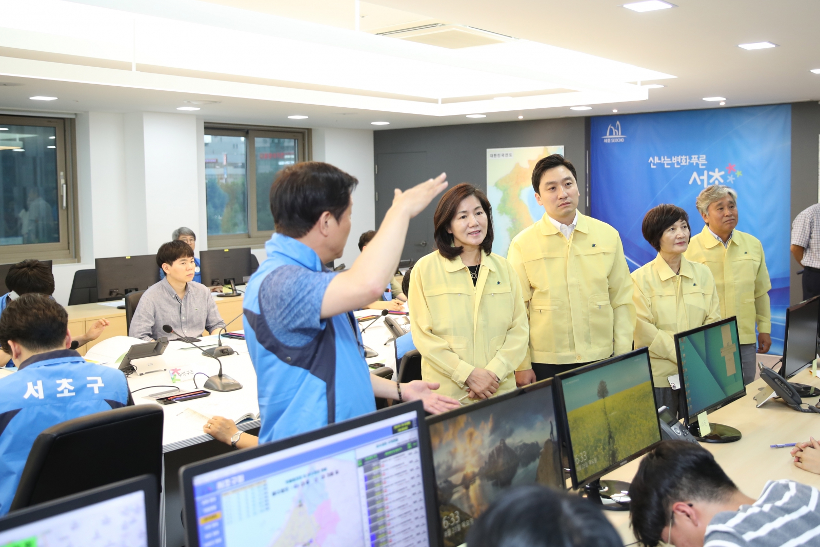 태풍 솔릭 대비 재난안전상황실 긴급점검