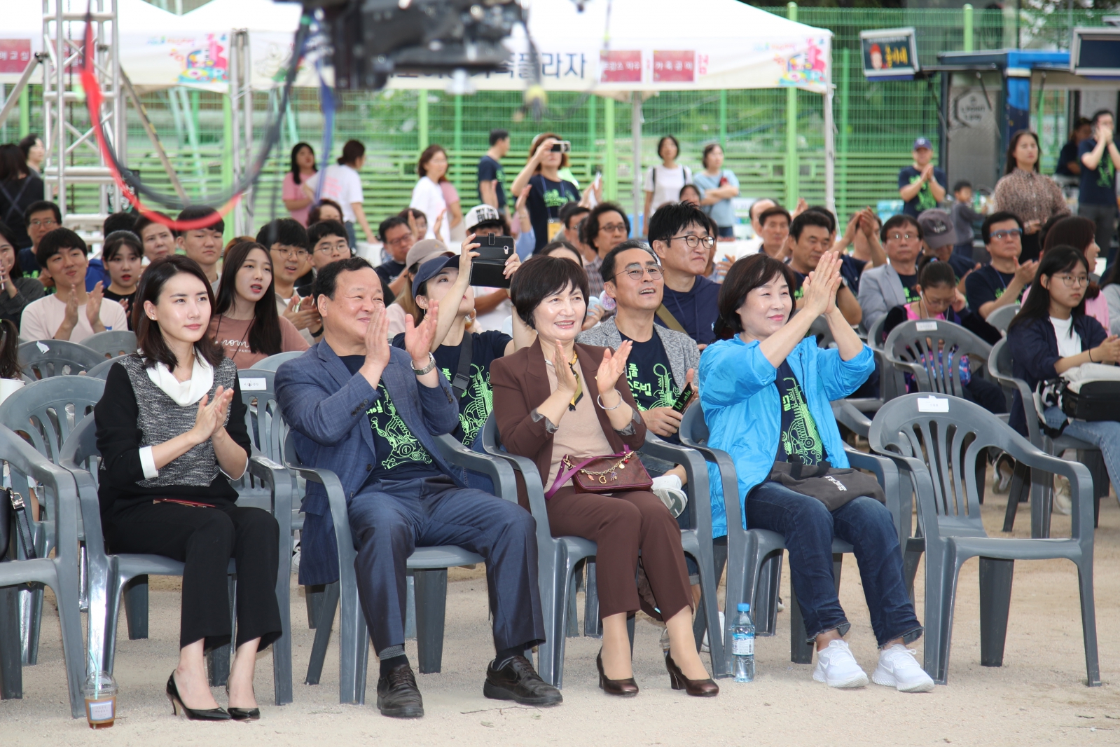 잠원나루 축제