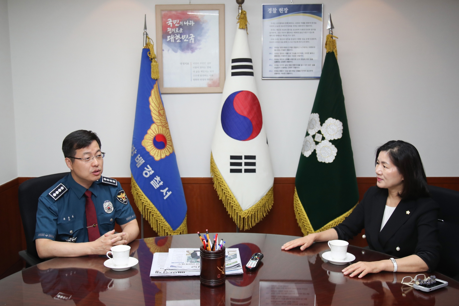 추석 명절 의연품 전달