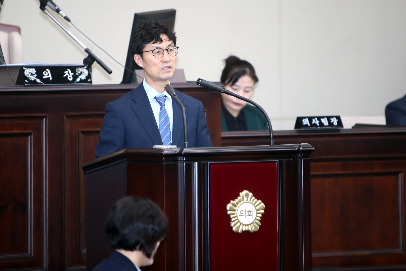 제282회 정례회 제2차 본회의
