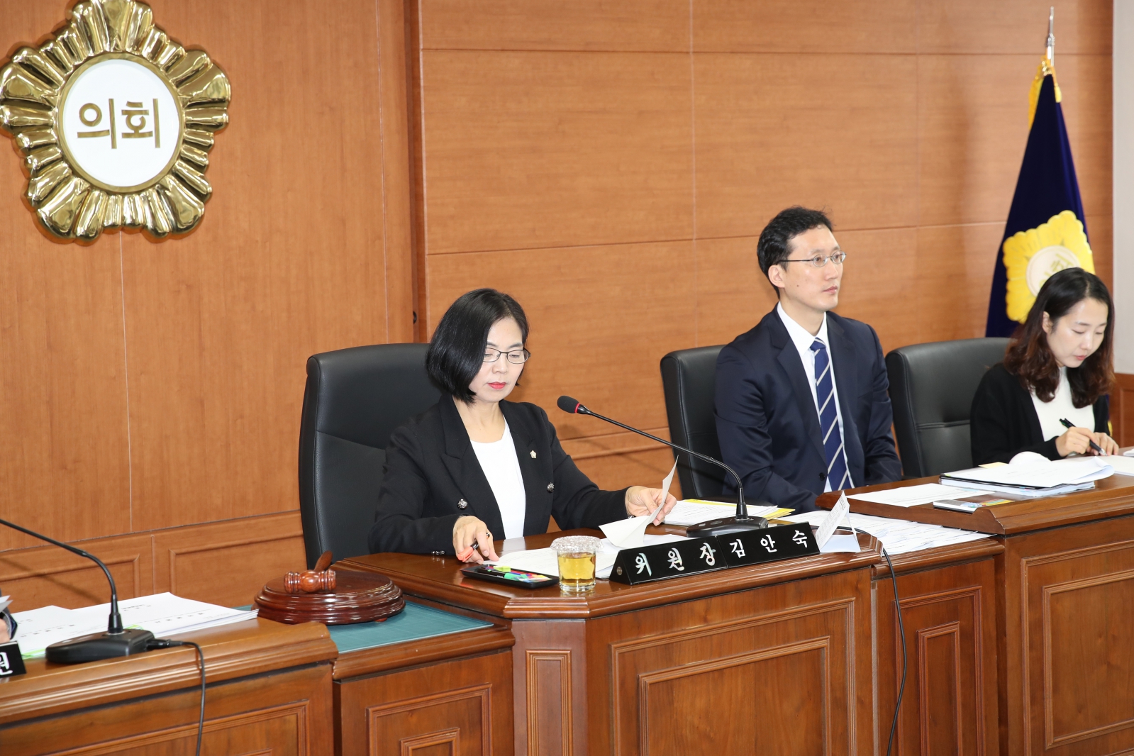 행정복지위원회 상임위원회