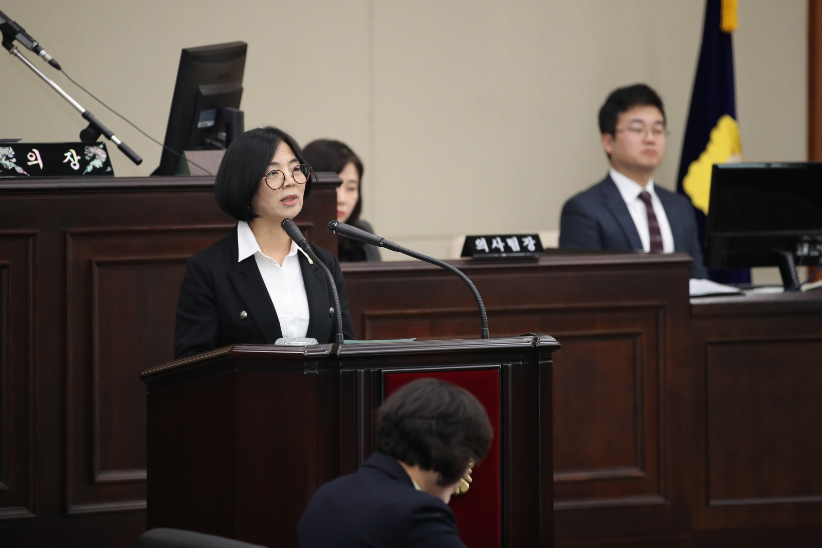 제283회 제2차 정례회 제1차 본회의