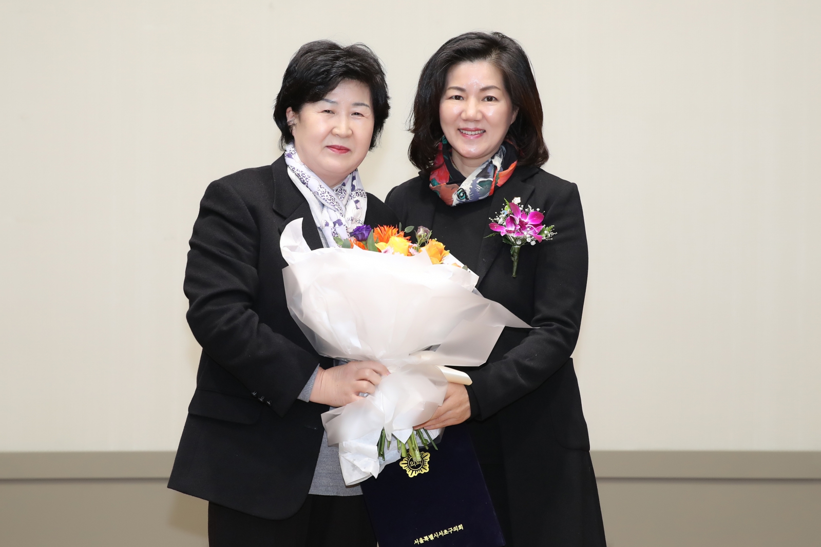 새마을운동 서초구지회 지도자대회