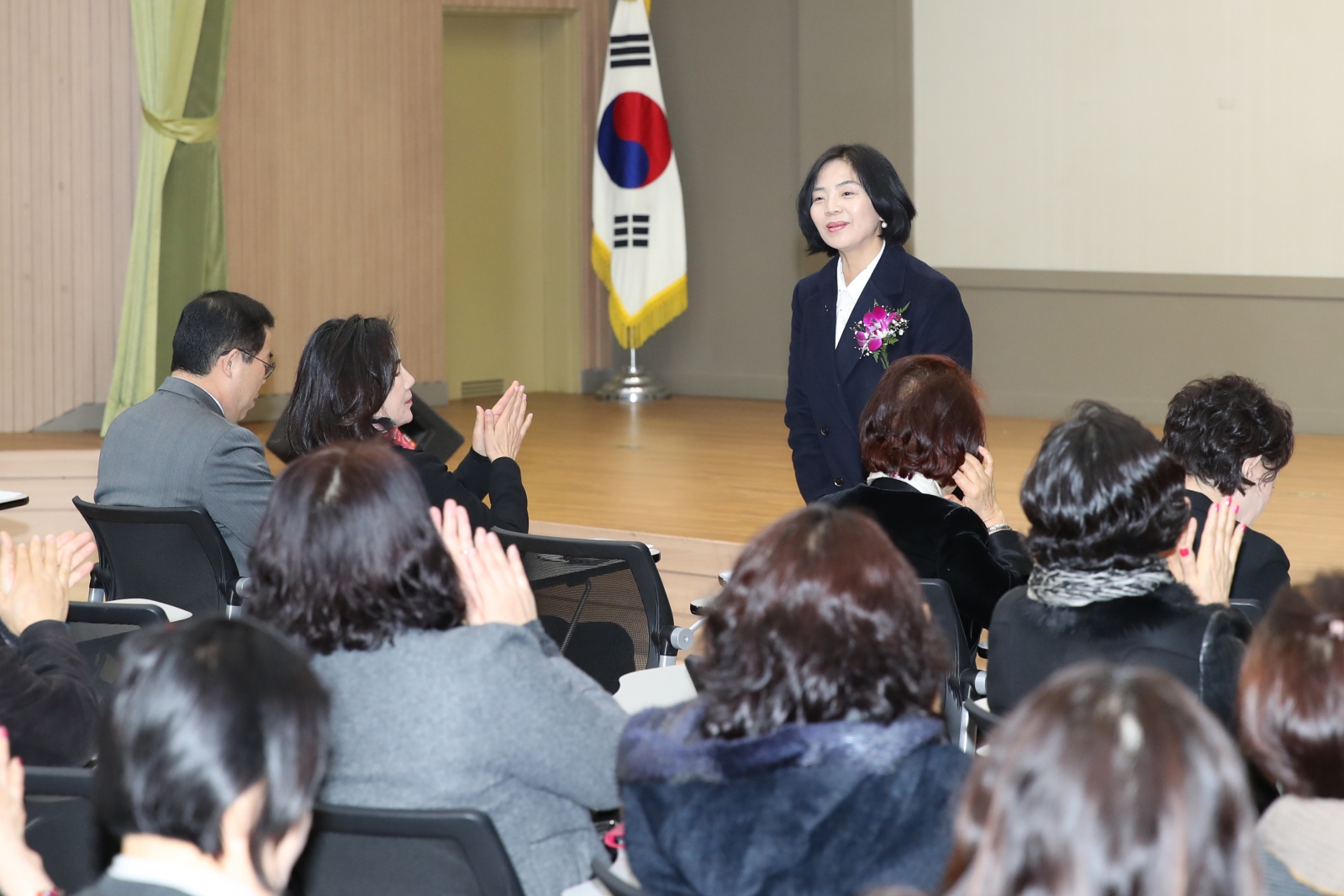 새마을운동 서초구지회 지도자대회