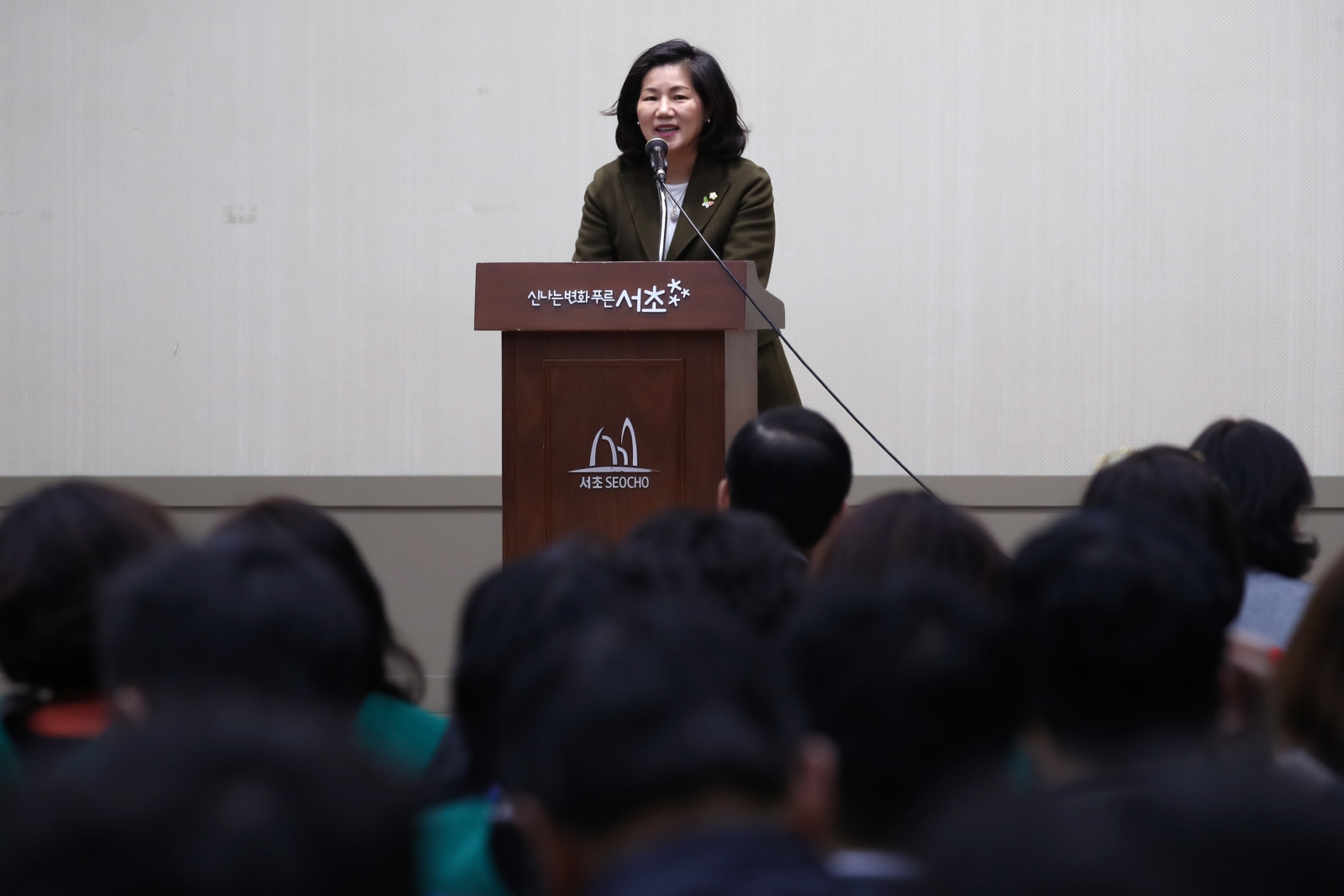 서초부동산최고경영자과정 및 제 16기 수료식 및 제 17기 입학식
