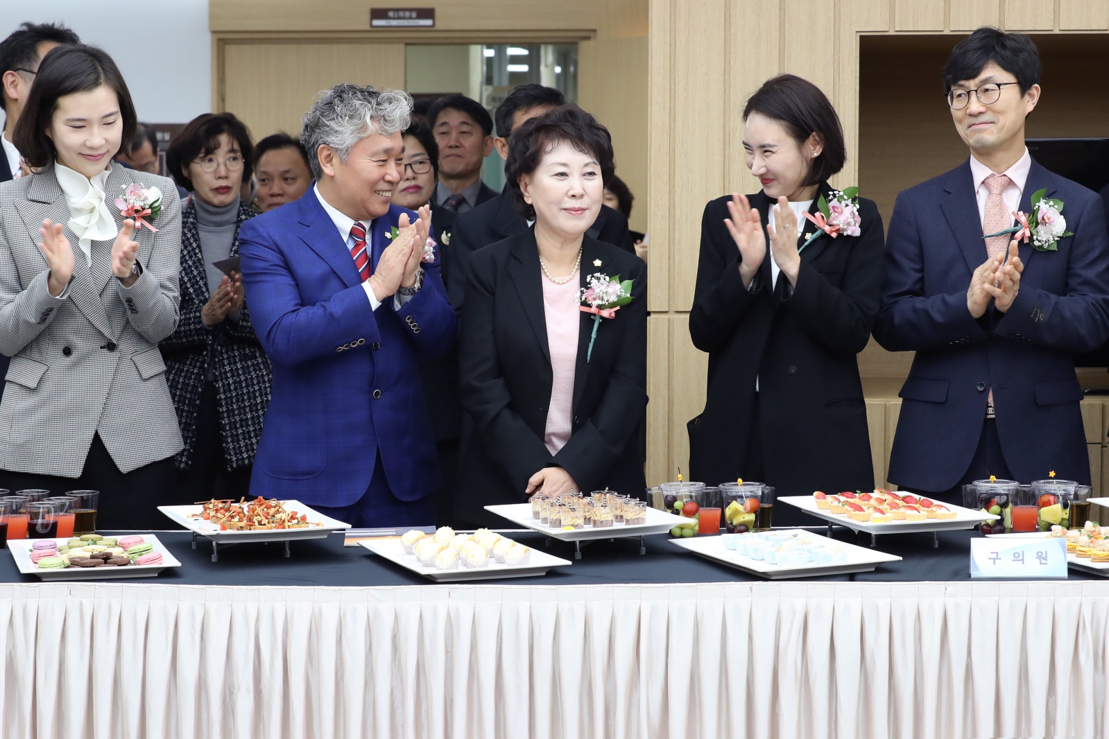 서초구의회 신년인사회