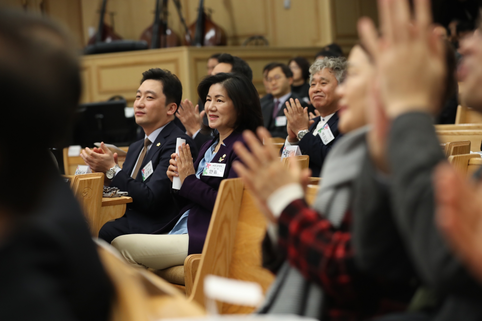 신년조찬기도회