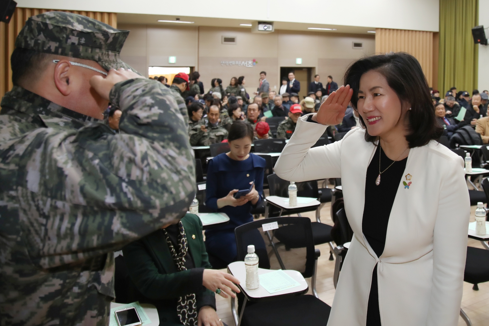 서초구재향군인회 정기총회
