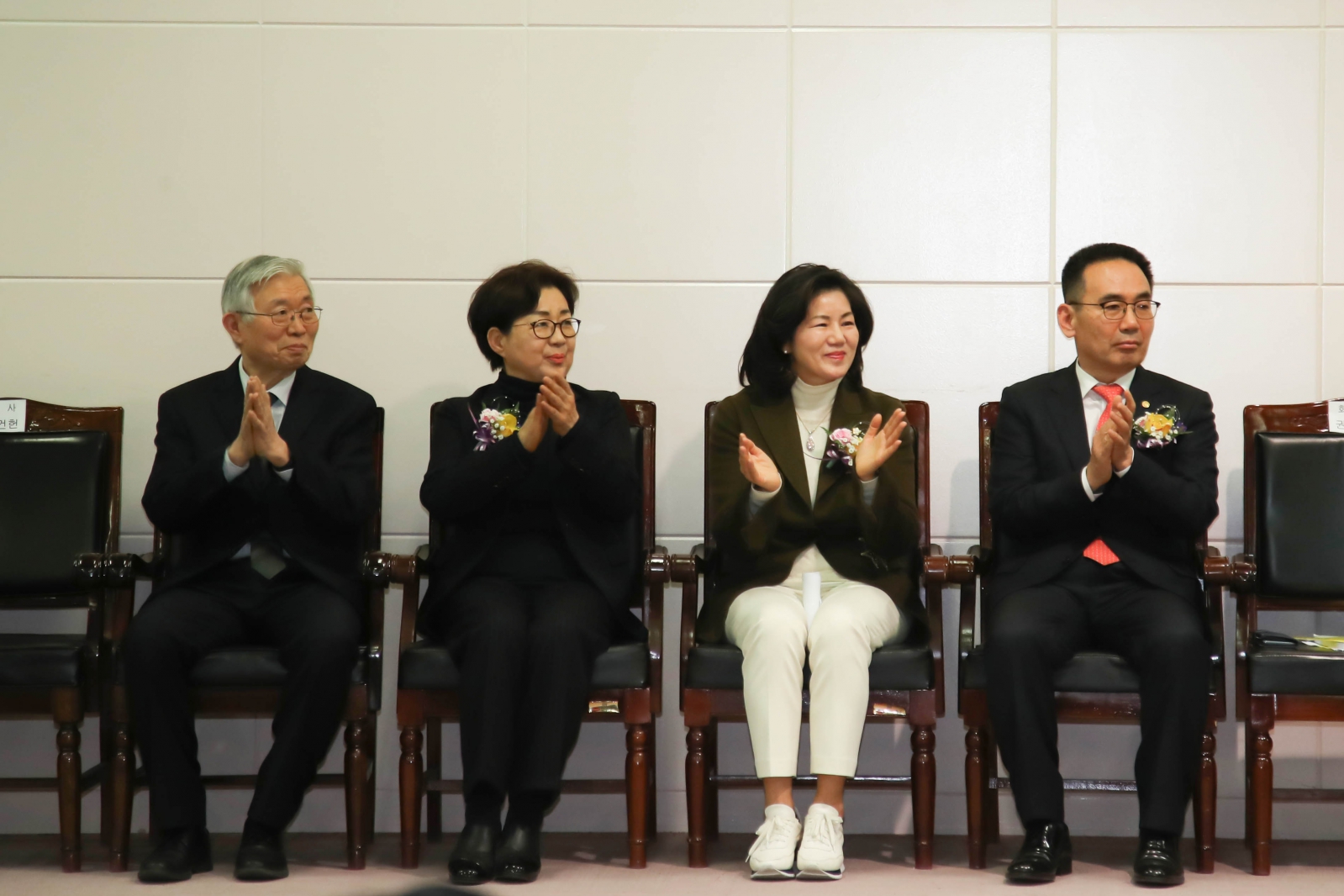 서초구약사회 정기총회