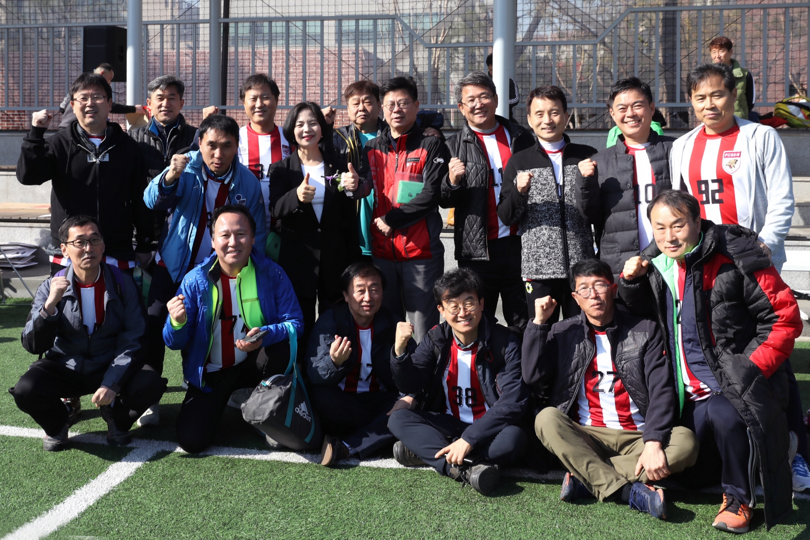 제20회 서초구청장기 축구대회